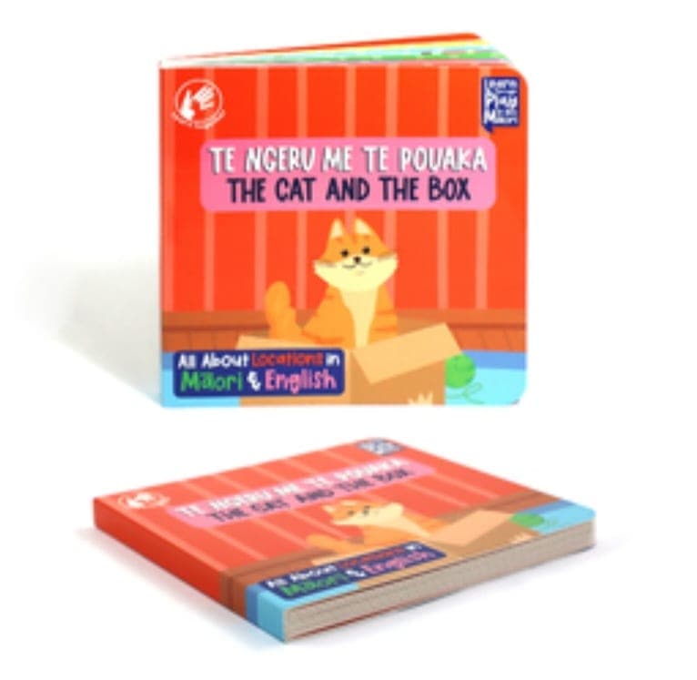 Te Reo Board Book — view 1