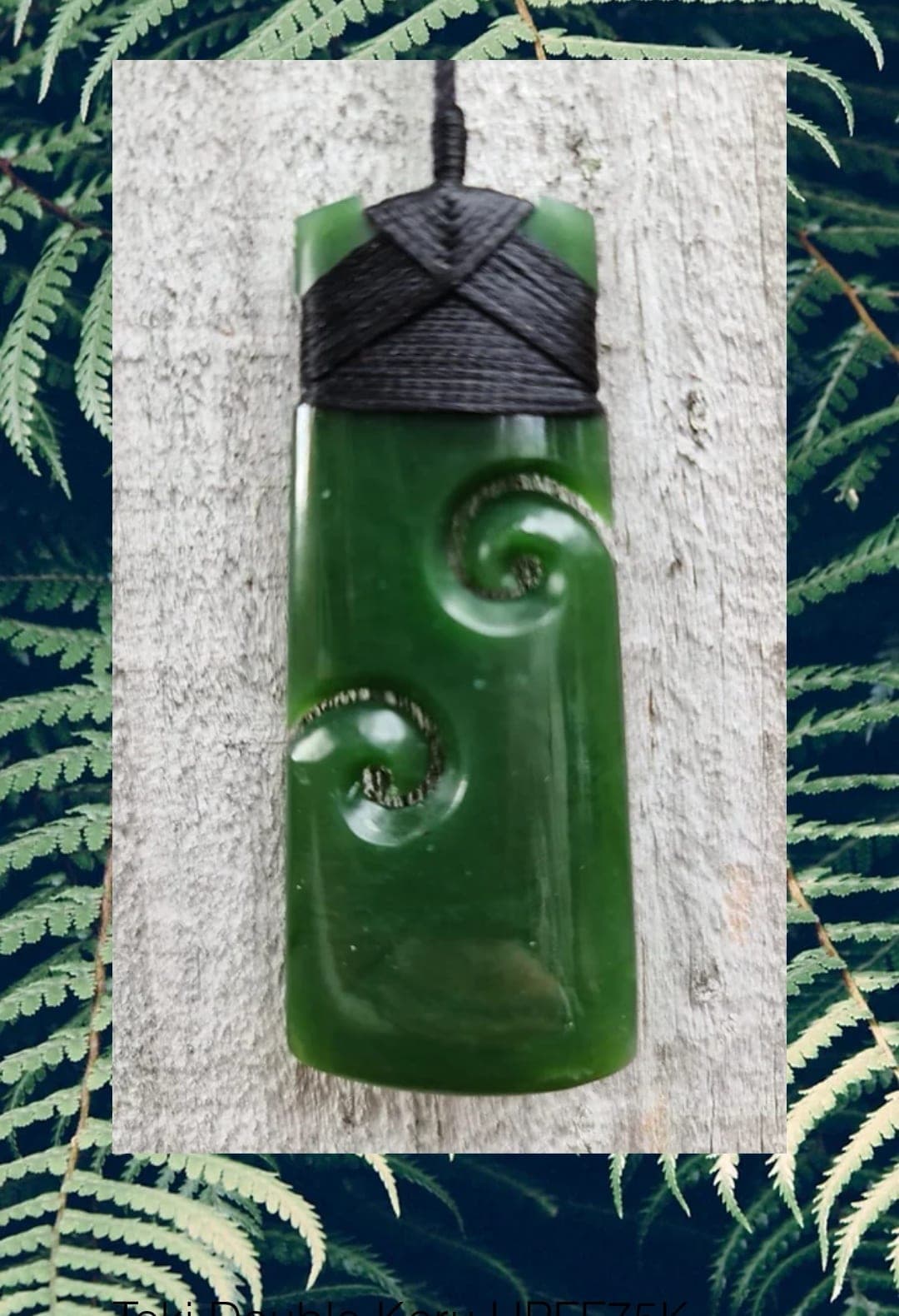 Double Koru Toki — view 1