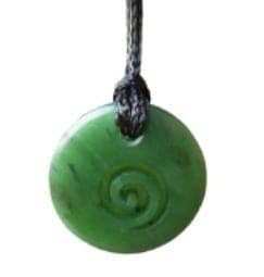 Moana Pendant — view 1