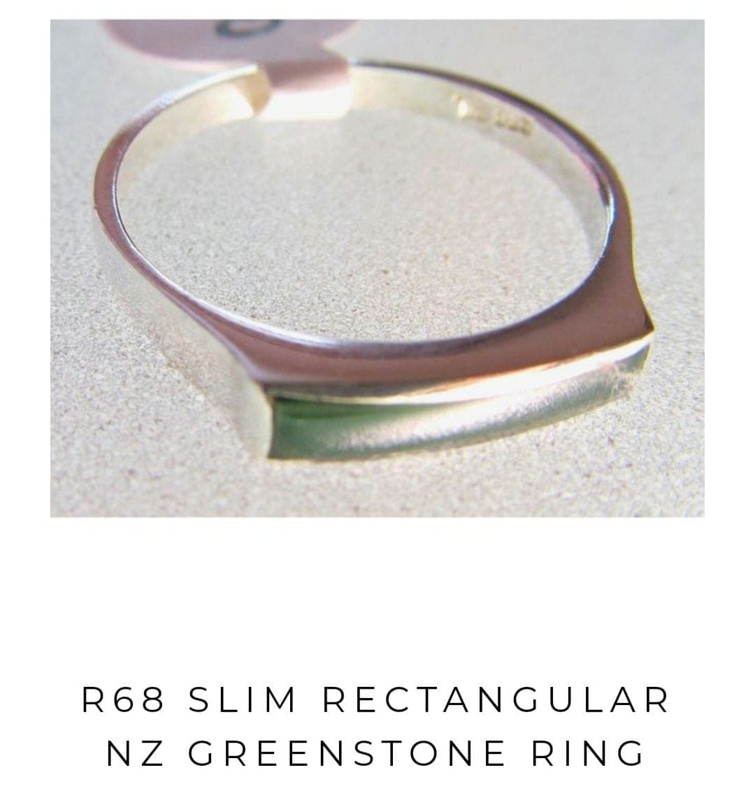 Slim Greenstone Rectangular Ring — view 1