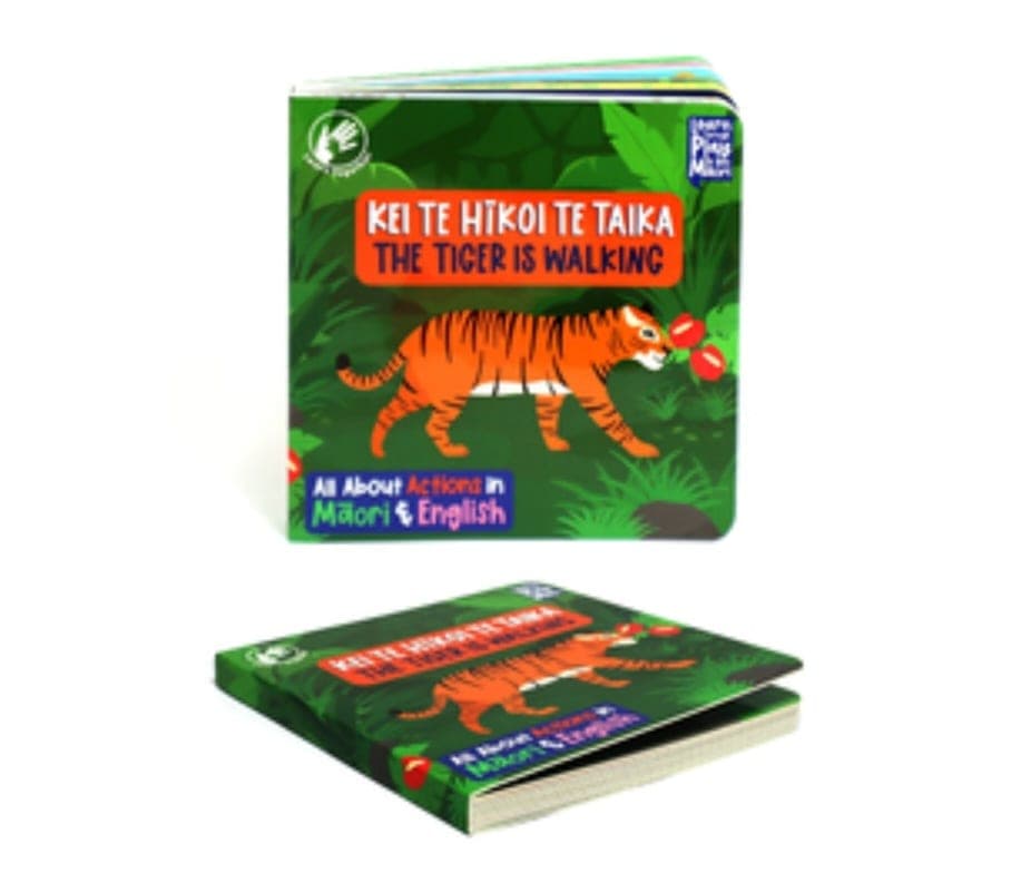 Te Reo Board Book — view 1
