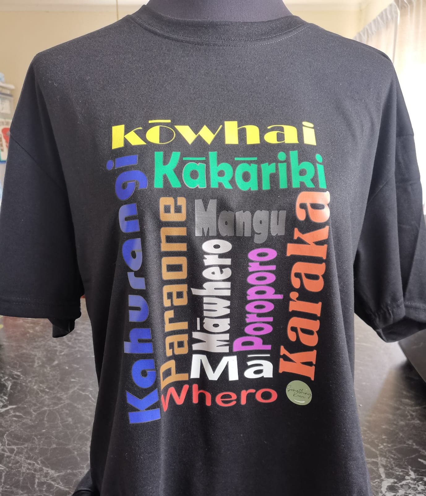 Nga Tae T-shirt — view 1