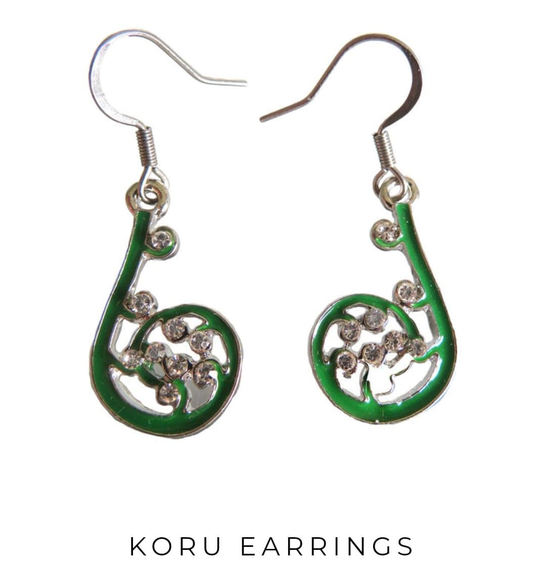 Koru Earring — view 1